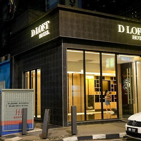 קואלה לומפור D Loft Hotel מראה חיצוני תמונה