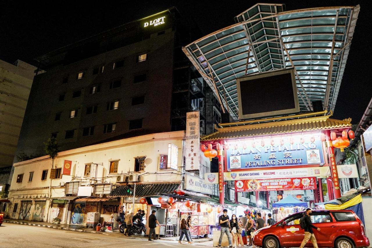 קואלה לומפור D Loft Hotel מראה חיצוני תמונה
